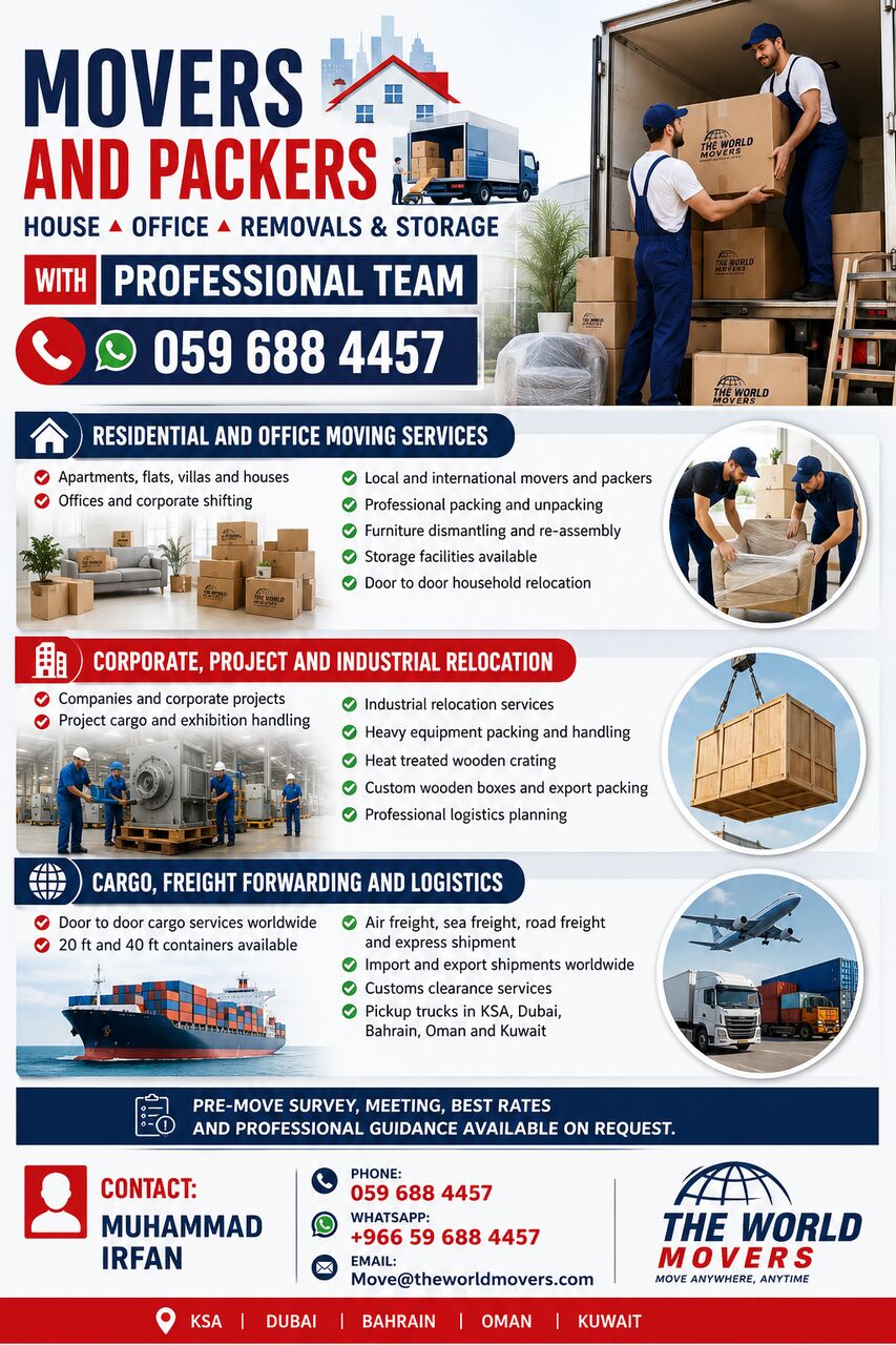 Dhahran, Household, MOVERS▲AND▲PACKERS▲HOUSE▲OFFICE▲REMOVALS & STORAGE WITH█PROFESSIONAL TEAM █►0596884457...}