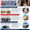 MOVERS▲AND▲PACKERS▲HOUSE▲OFFICE▲REMOVALS & STORAGE WITH█PROFESSIONAL TEAM █►0596884457.. ,