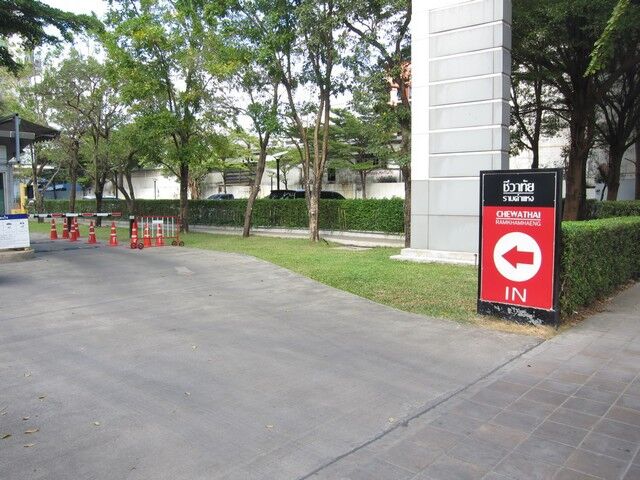 Bangkok, Real Estate For Sale, THB 2200000,  1 BR,  30 Sq. Meter,  Condo For Sale Chewathai Ramkhamhaeng, Ramkhamhaeng Road, Hua Mak, Bang Kapi, Bangkok