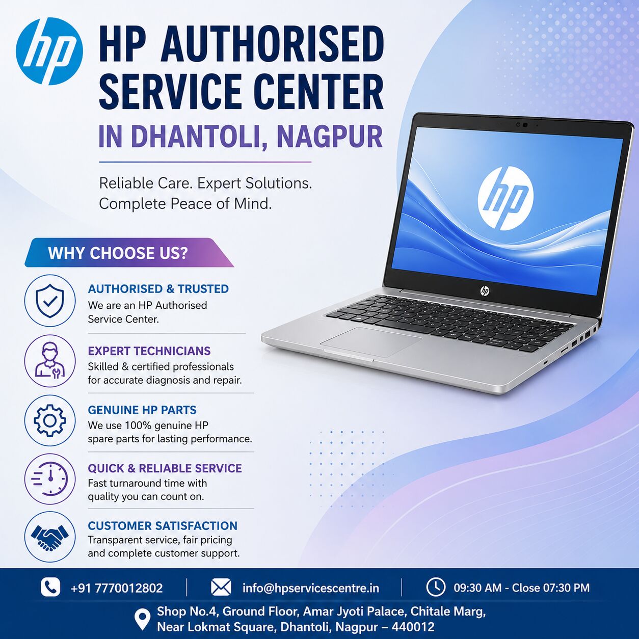 Nagpur, Computer, Trusted HP Authorised Service Center In Dhantoli, Nagpur For Laptop & Printer Repair