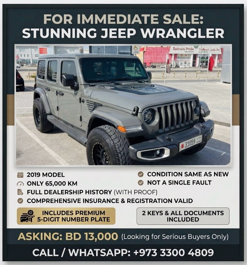 Juffair, Vehicles, Cars & Trucks , BHD 13000,  Jeep Wrangler,  2019,  Automatic,  65000 KM,