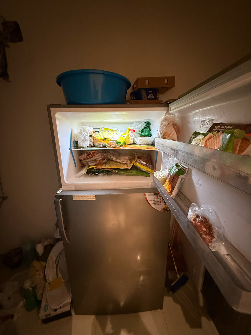 Riyadh, Appliances, SAR 1000,  Refrigerator. Haam. 16.9 Ft. Inverter