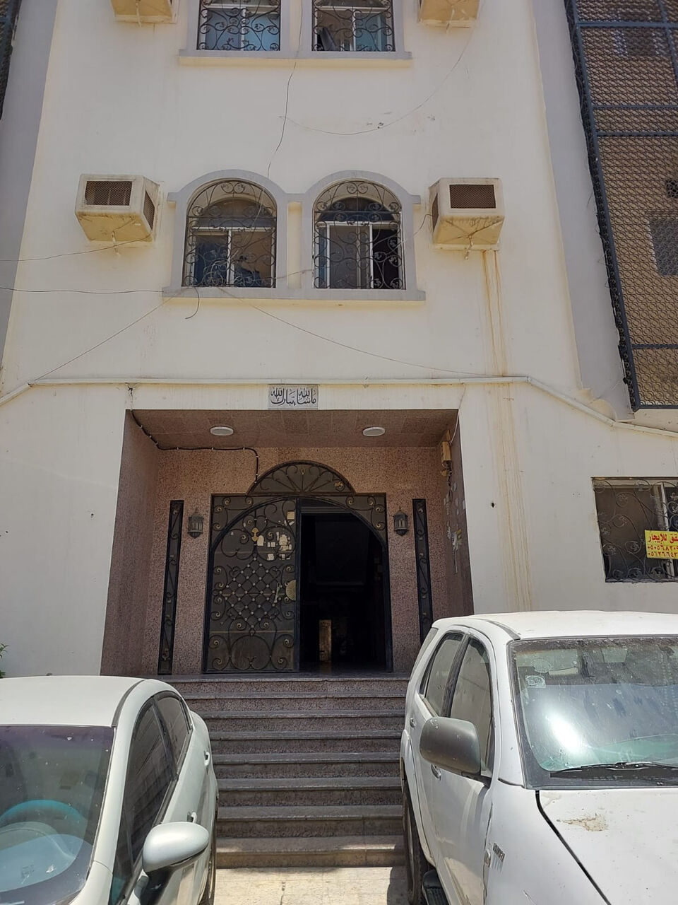 Al Nazlah Al Yamaniyah, Rooms for Rent, SAR 700/year,  Room For Rent