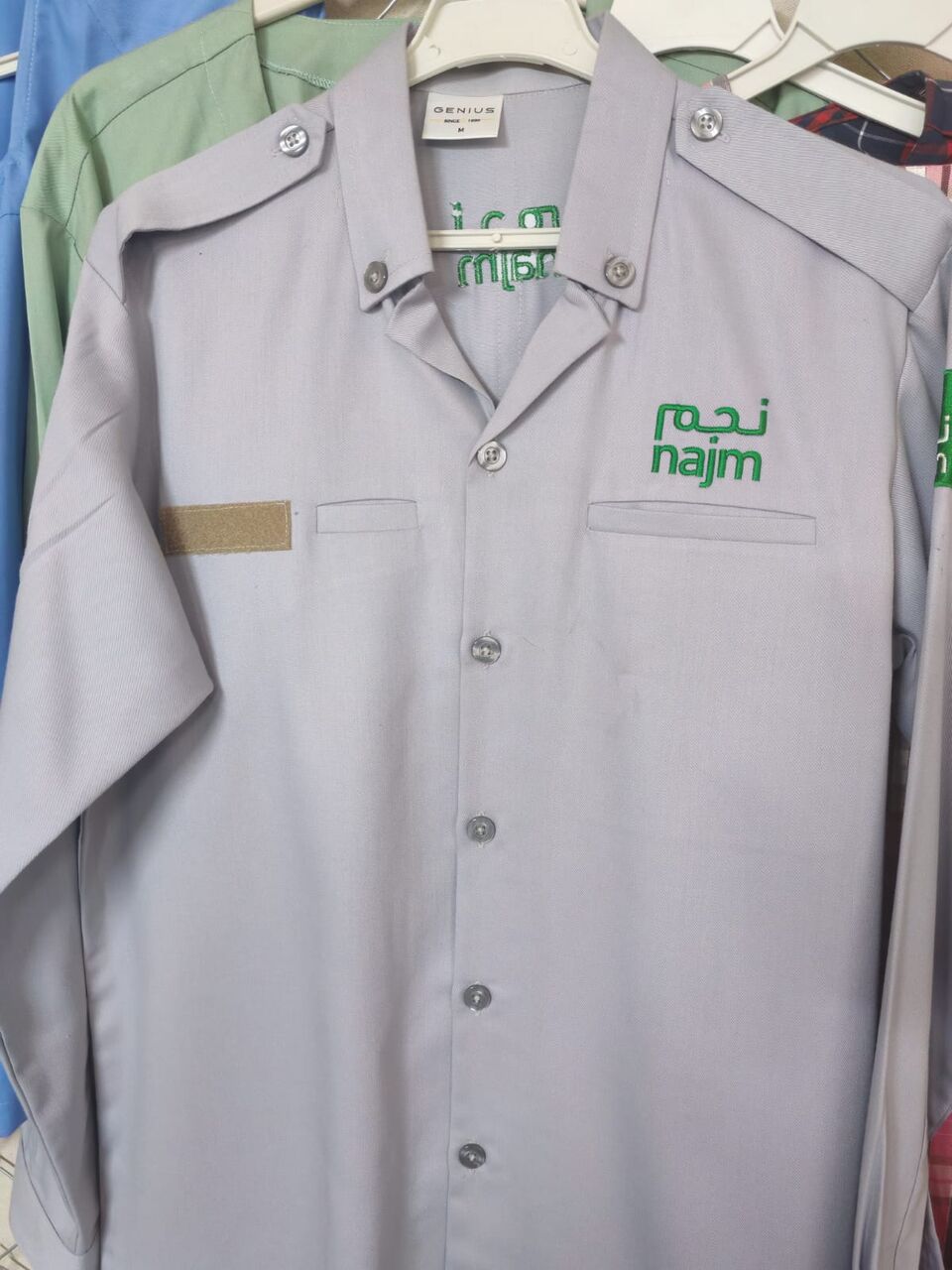 Riyadh, Jobs, Tailor And Cutting Master