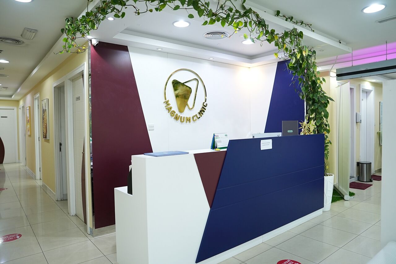 Silicon Oasis, Dental, Magnum Dental Clinic &ndash; DSO