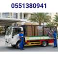 Door To Door House Furniture Shifting & Transportation Service Available📞0551380941