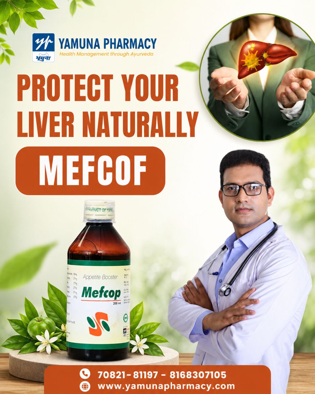 Chandigarh, Health, Syrup For Liver Care | Mefcop Syrup | Yamuna Pharmacy