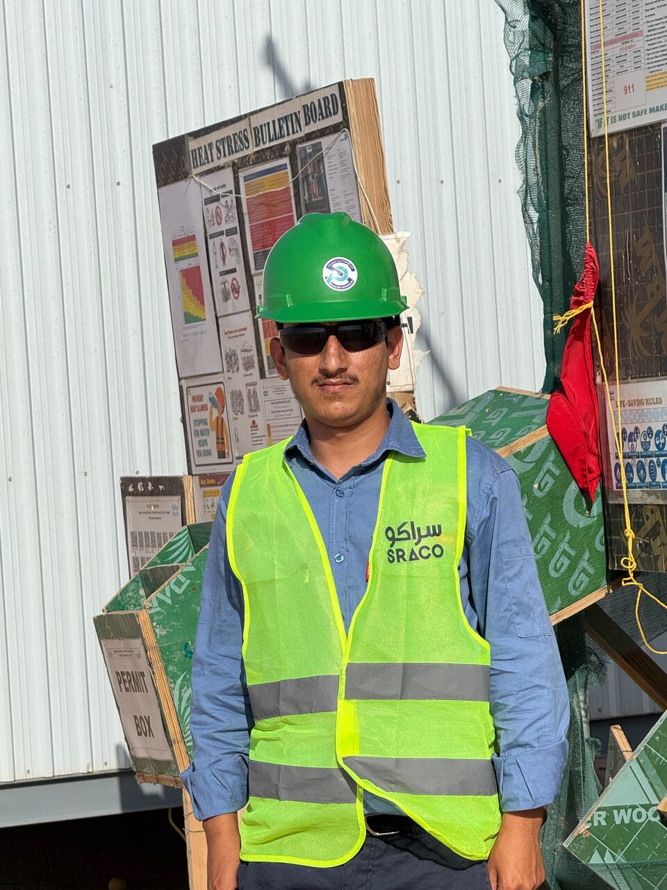 Riyadh, Job Seekers, Aramco Approved HSE Officer