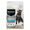Complete Cat Nutrition Starts With Black Hawk Cat Dry Food