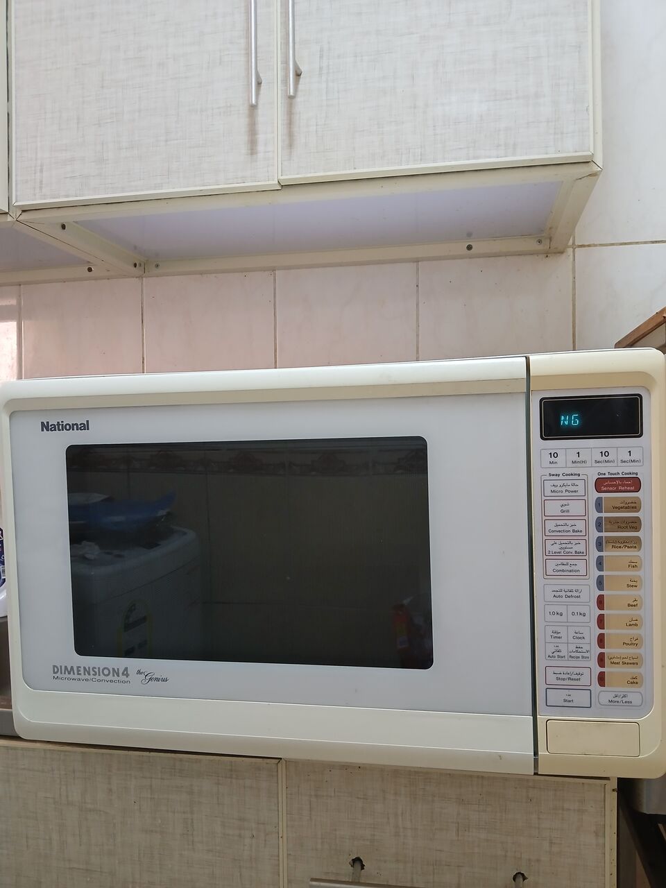 Jeddah, Household Items, SAR 1200,  Haier Tv, LG Freg,Microwave And Convection Oven, Double Bed,Mattress,Sofa Sale In Bawadi