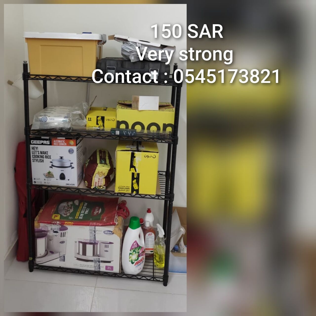 Jizan, Furniture, SAR 11330,  Full House Furniture