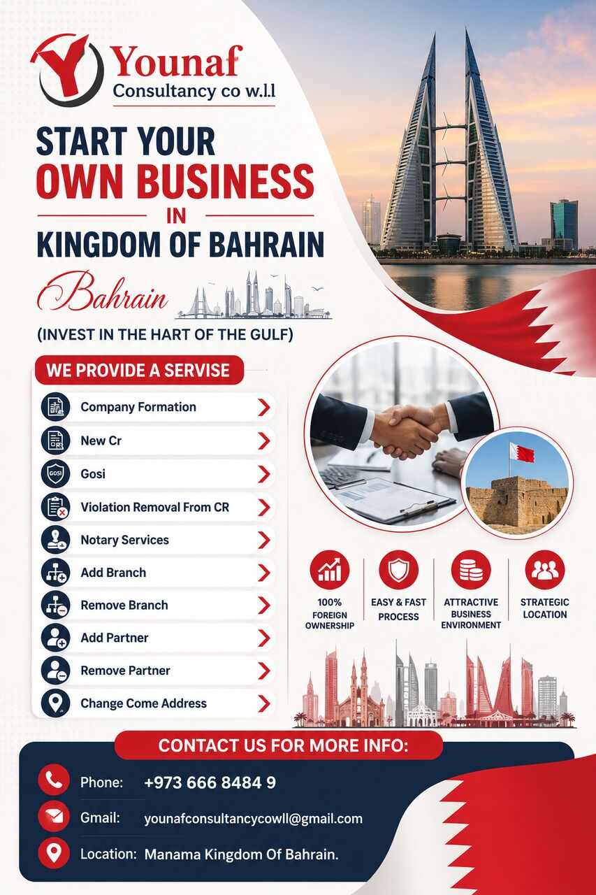 Manama, Legal, Company Formation Are You Searching For Good Business Consultants In Bahrain Call Us