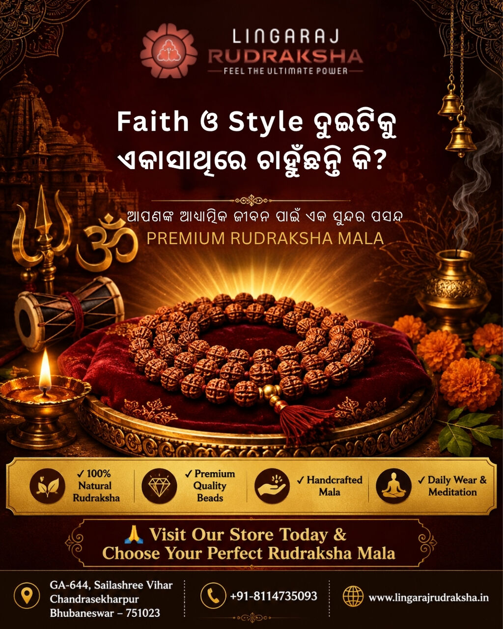 Bangalore, Jewelry, Best Rudraksha Shop In Bangalore