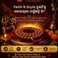 Best Rudraksha Shop In Bangalore