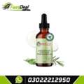 PKR 2800,  ✨ Mielle Organics Rosemary Mint Scalp  – Original Imported In Pakistan 03022212950