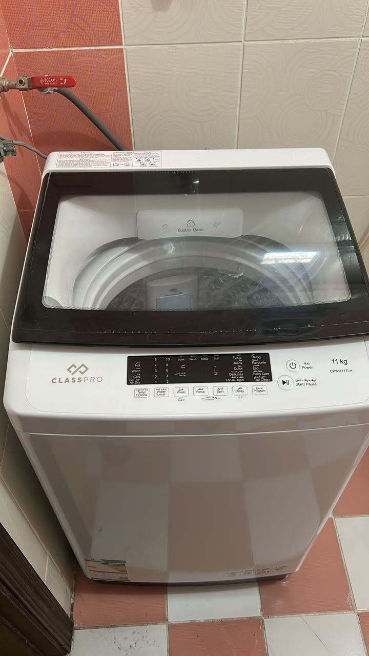 Jeddah, Appliances, SAR 100,  Multiple House Hold Items Available For Sale