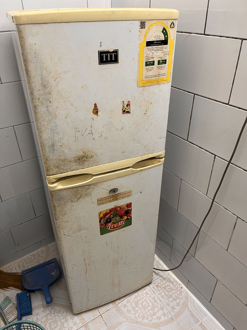 Baish, Appliances, SAR 1,  Items For Sale