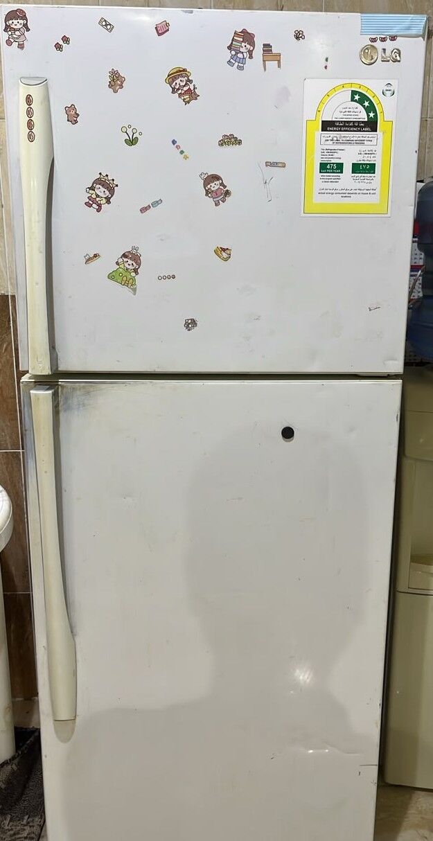 Makkah, Appliances, SAR 325,  LG Refrigerator