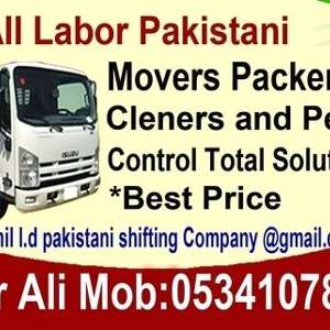 @ALL LABOR Pakistani&hearts;MOVERS&hearts;PACKERS TOTAL SOLUTION@BEST RATE{&hearts;+966}53-41-07-809