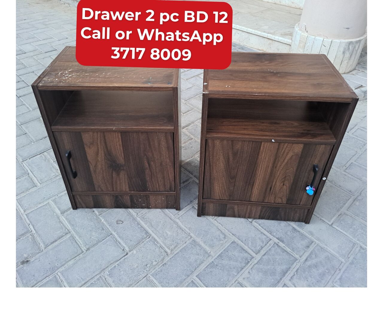 Manama, Furniture, BHD 12,  🌐🌍Drawer 2 Pc In Good Condition For Sale With Delivery
