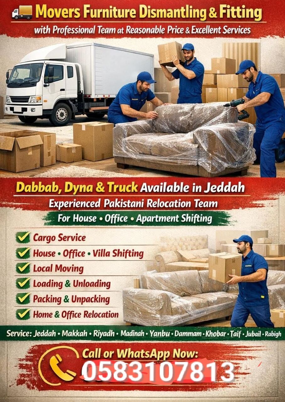Jeddah, Labor/Moving, Home Shifting Loading Unloading Complete Service All Ksa 0583107813,.,