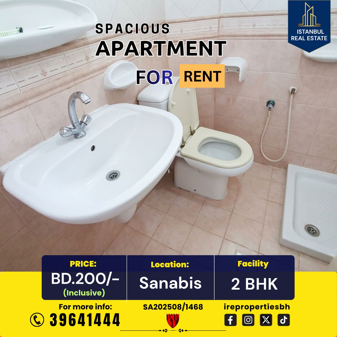 Sanabis, Apartments, Flats, Houses & Villas, BHD 200/month,  115 Sq. Meter,  2 BHK Sapcious Apartment For Rent In Sanabis BD.200/- Inclusive