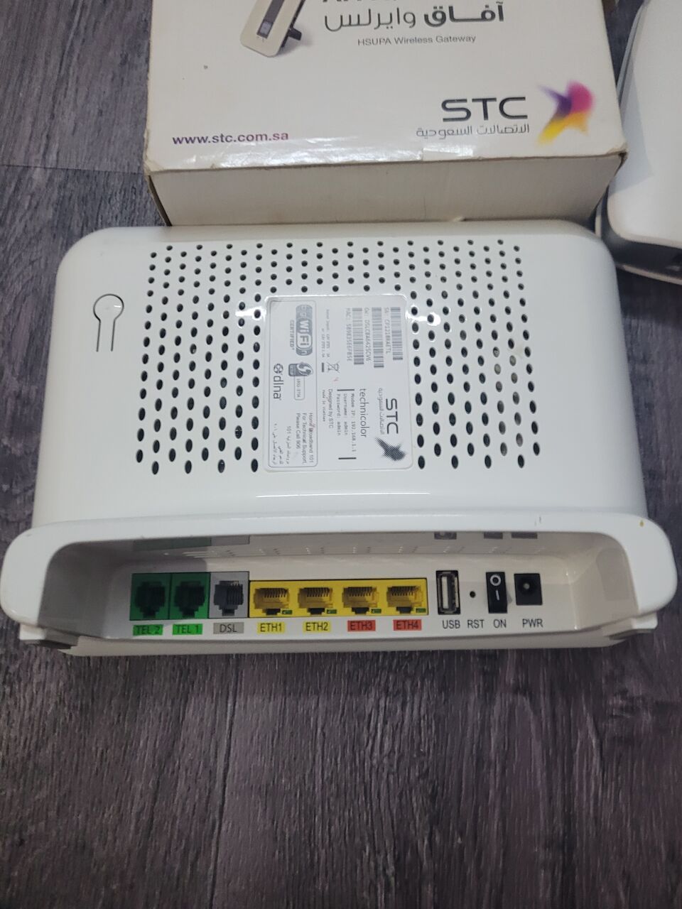 Jeddah, Electronics, SAR 40,  Routers