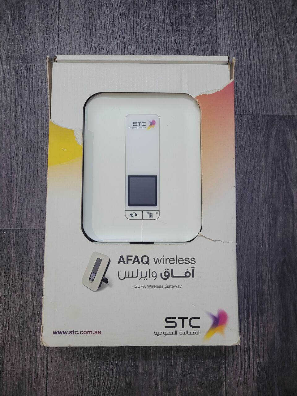 Jeddah, Electronics, SAR 40,  Routers