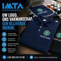 Uw Logo Ons Vakmanschap Een Blijvende Indruk