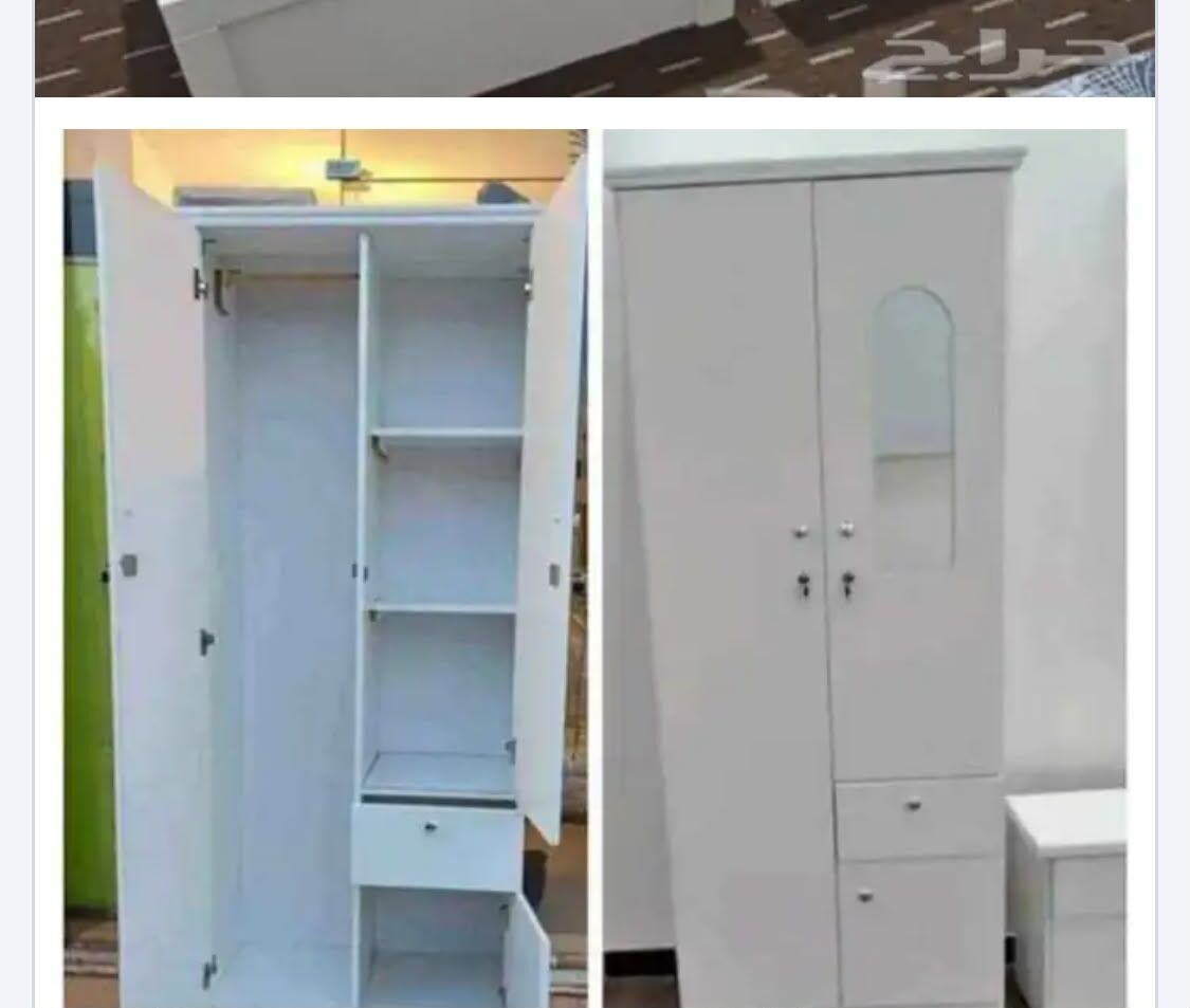 Riyadh, Language Exchange, Bed With Mattress And Wardrobe