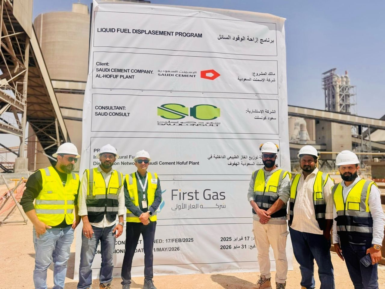 Abqaiq, Job Seekers, Project Manager &ndash; 20+ Years Experience (Oil & Gas / EPC / Aramco Projects) &ndash; Al Khobar