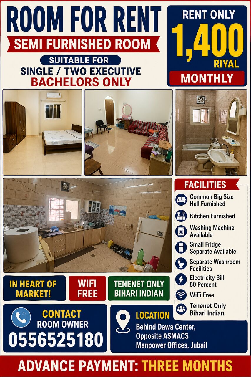 Jubail, Apartments, Flats, Houses & Villas, SAR 1100/month,  1 BR,  SINGLE ROOM AVAILABLE SEMI FURNISHED BEHIND DAWA CENTRE JUBAIL