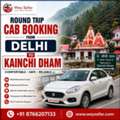 Round Trip Cab Booking Delhi To Kainchi Dham | Comfort Ride