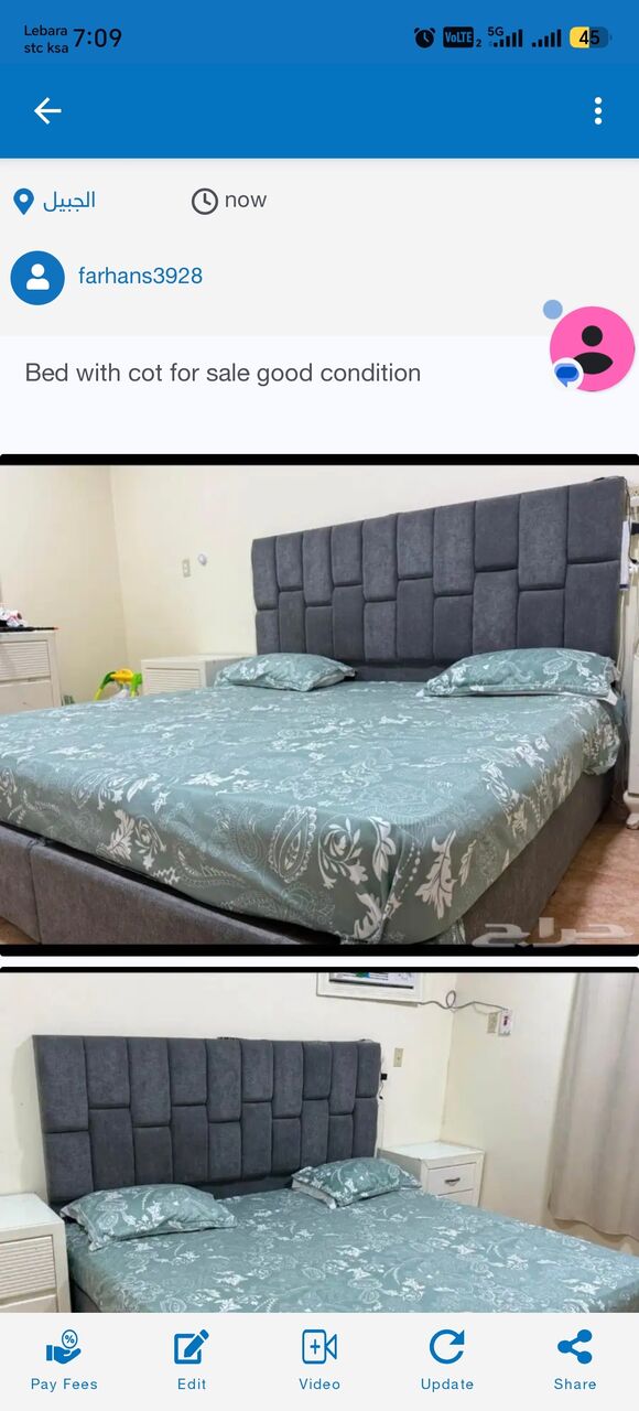 Jubail, Furniture, SAR 130,  Mattress With Pillow For Sale