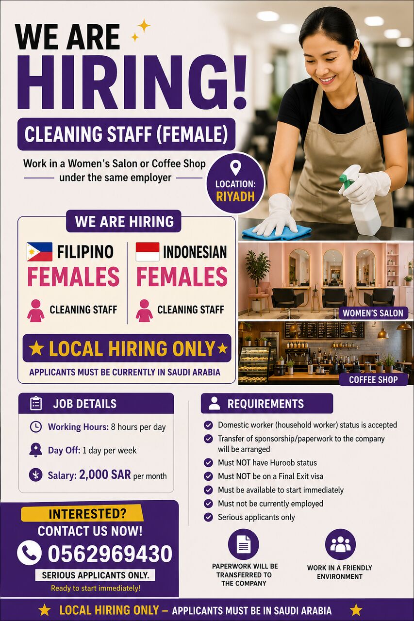 Riyadh, Jobs, Cleaner