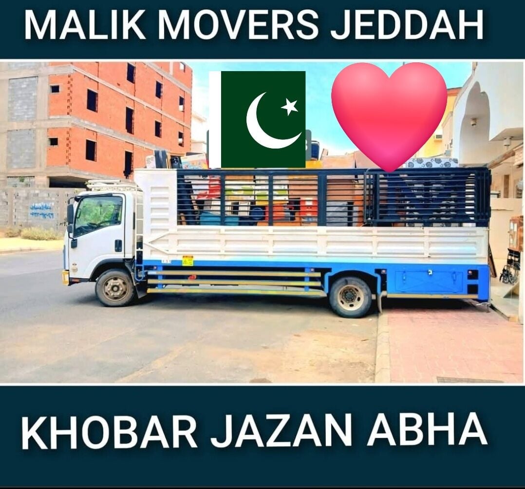 Al Olaya, Labor/Moving, TruckAl Malaz, Labor/Moving, HOME❤️SHIFTING❤COMPANY 🚛PROFESSIONAL TEAM 🇵🇰TRUC0598097569