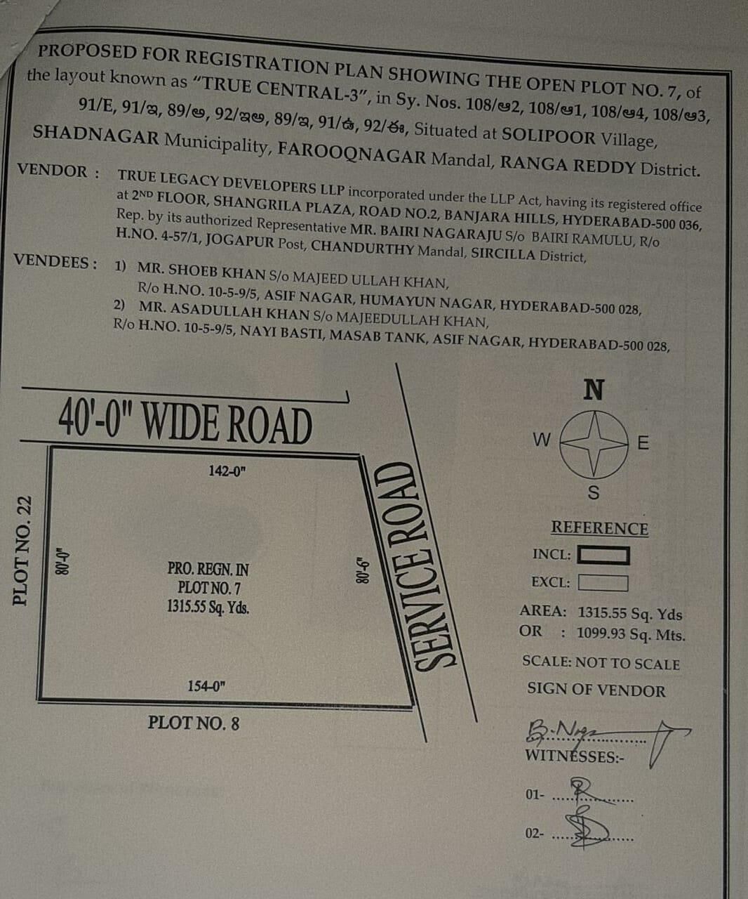 Hyderabad, Commercial Plots, INR 30000,  1300 Sq. Yard,  1300 Sqrds Double Road Commercial Land For Sale Near Shadnagar -Bangaloor Hayway