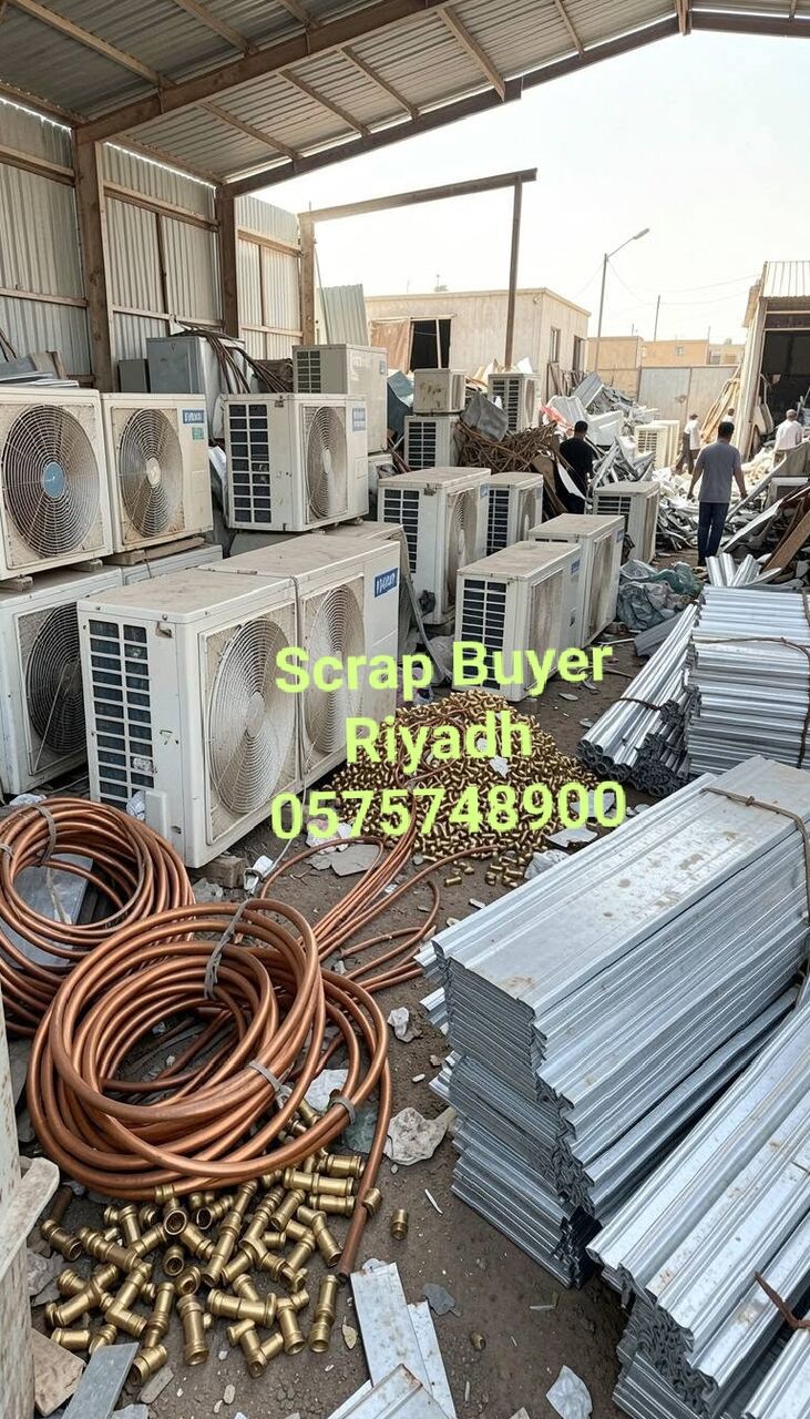 Riyadh, Items Wanted, Metal Scraps Buyer Riyadh Scraps Dealer Contact Us +966575748900
