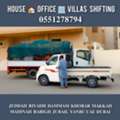 DABBAB FOR HOUSE SHIFTING JEDDAH RIYADH DAMMAM YANBU MADINAH 0551278794