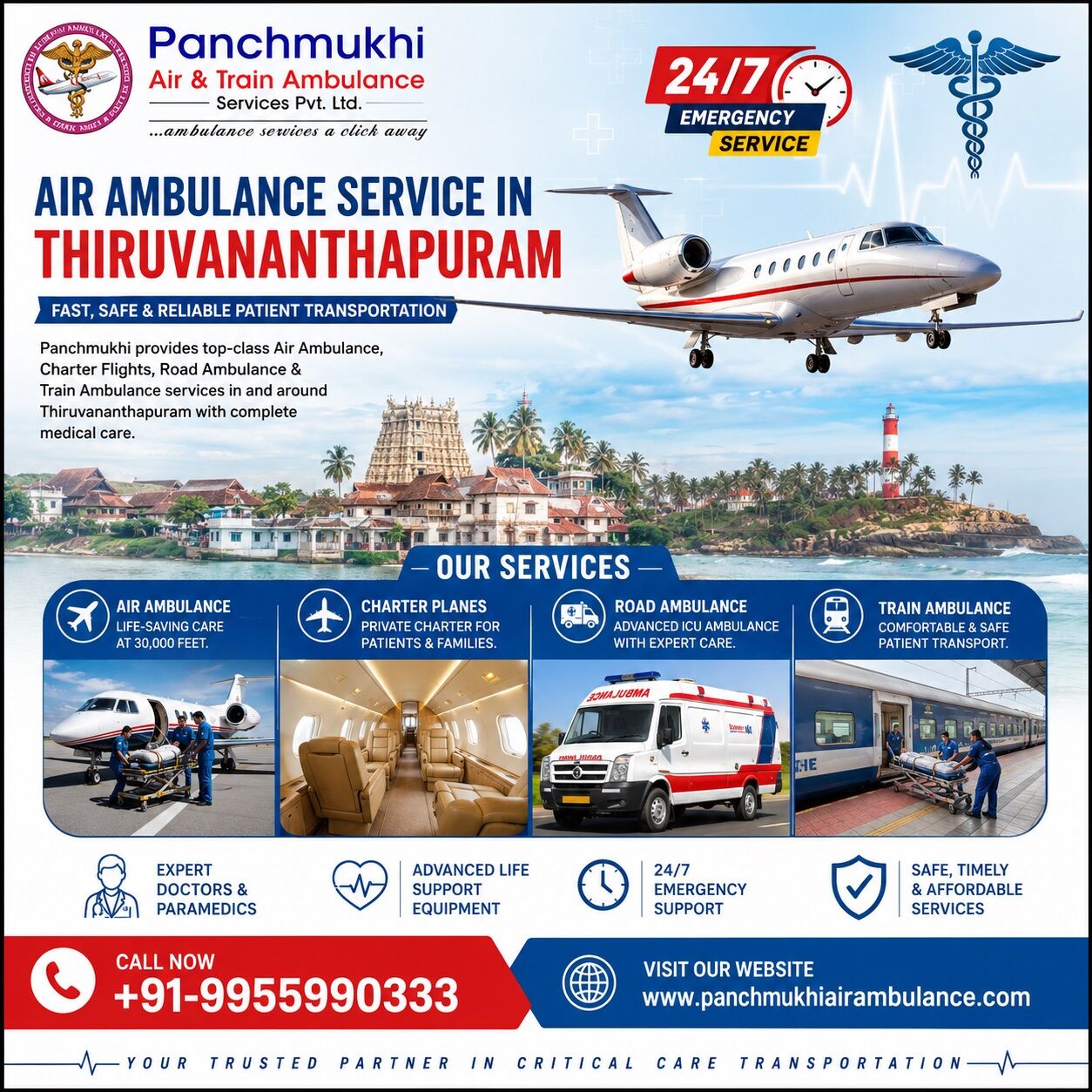 Mumbai, Health, The Panchmukhi Air Ambulance Service In Thiruvananthapuram Is Available 24 Hours