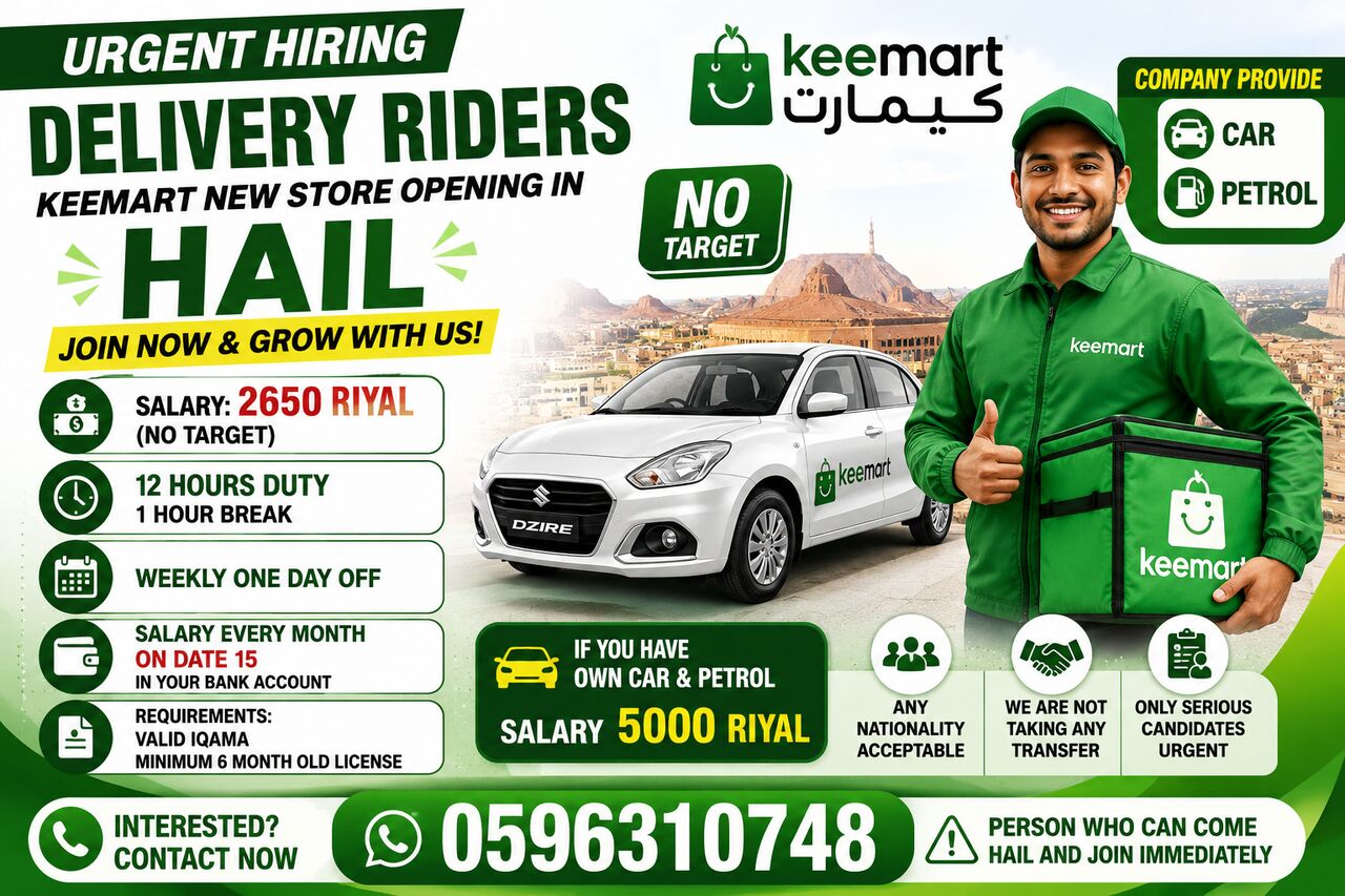 Hail, Jobs, Delivery Driever