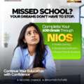 NIOS Admission In Abu Dhabi | Flexible Open Schooling
