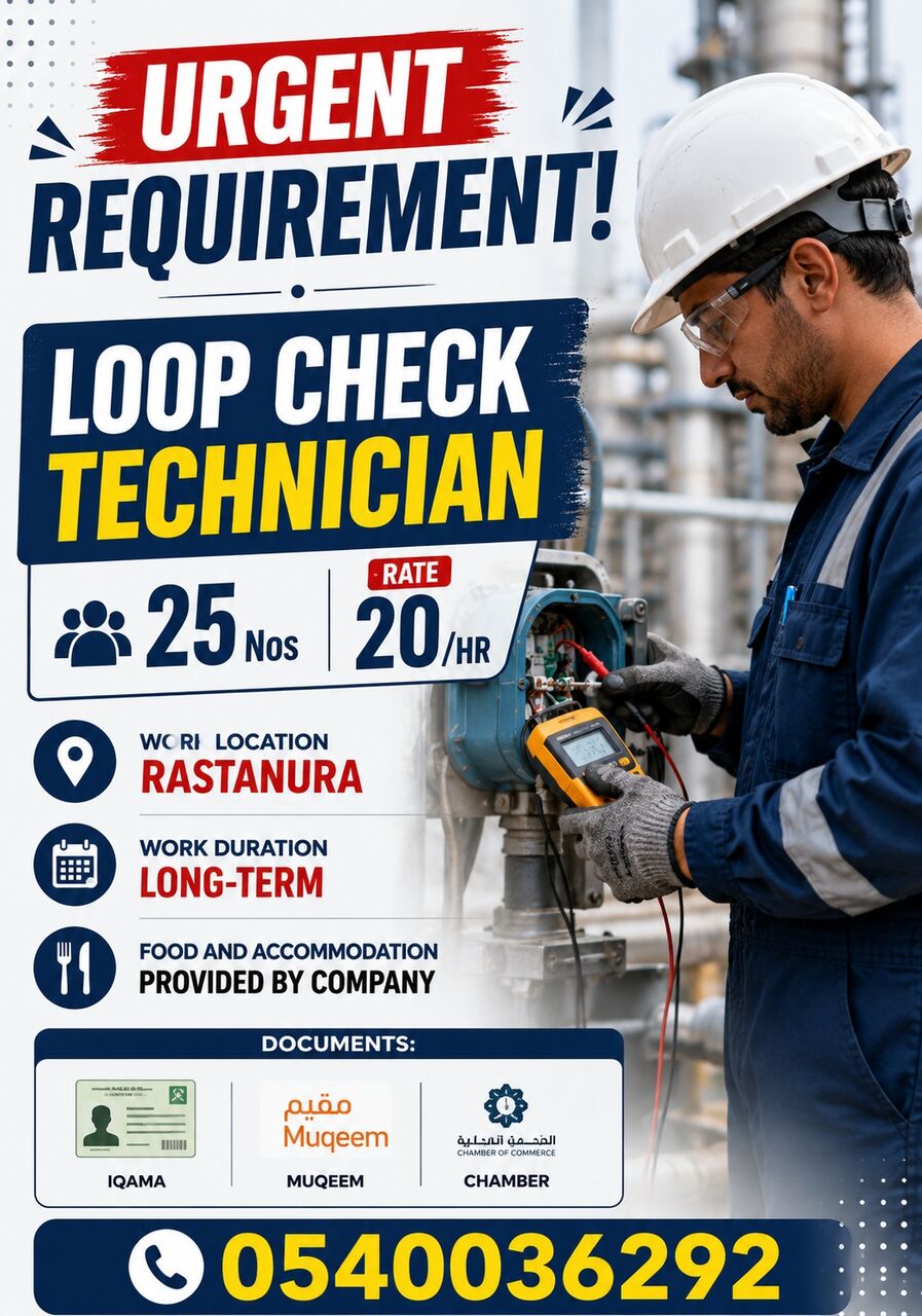 Jubail, Jobs, Urgent Need  Loop Check Technician