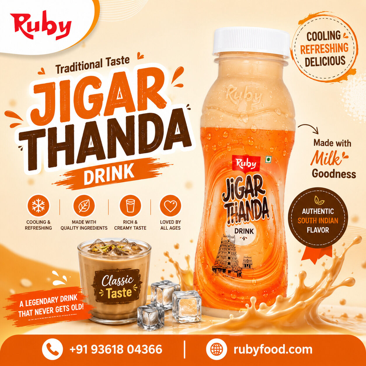 Madurai, Food, INR 40,  Jigarthanda Drink In Madurai