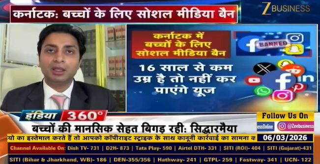 Mumbai, Legal, Top Lawyer In Mumbai