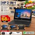BHD 68,  HP Core I5 7th Gen 2in1 Touch Laptop+Tablet M.2 SSD 35x Fast FREE Bag & Mouse,Earphone