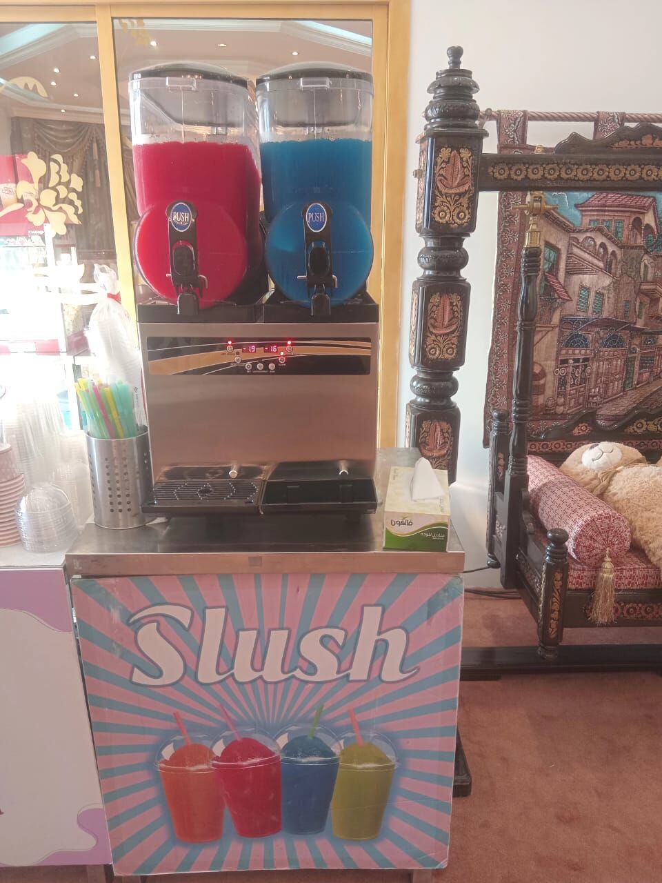 Sharjah, Food, AED 1,  Slush Machine Rental | SHARJAH
