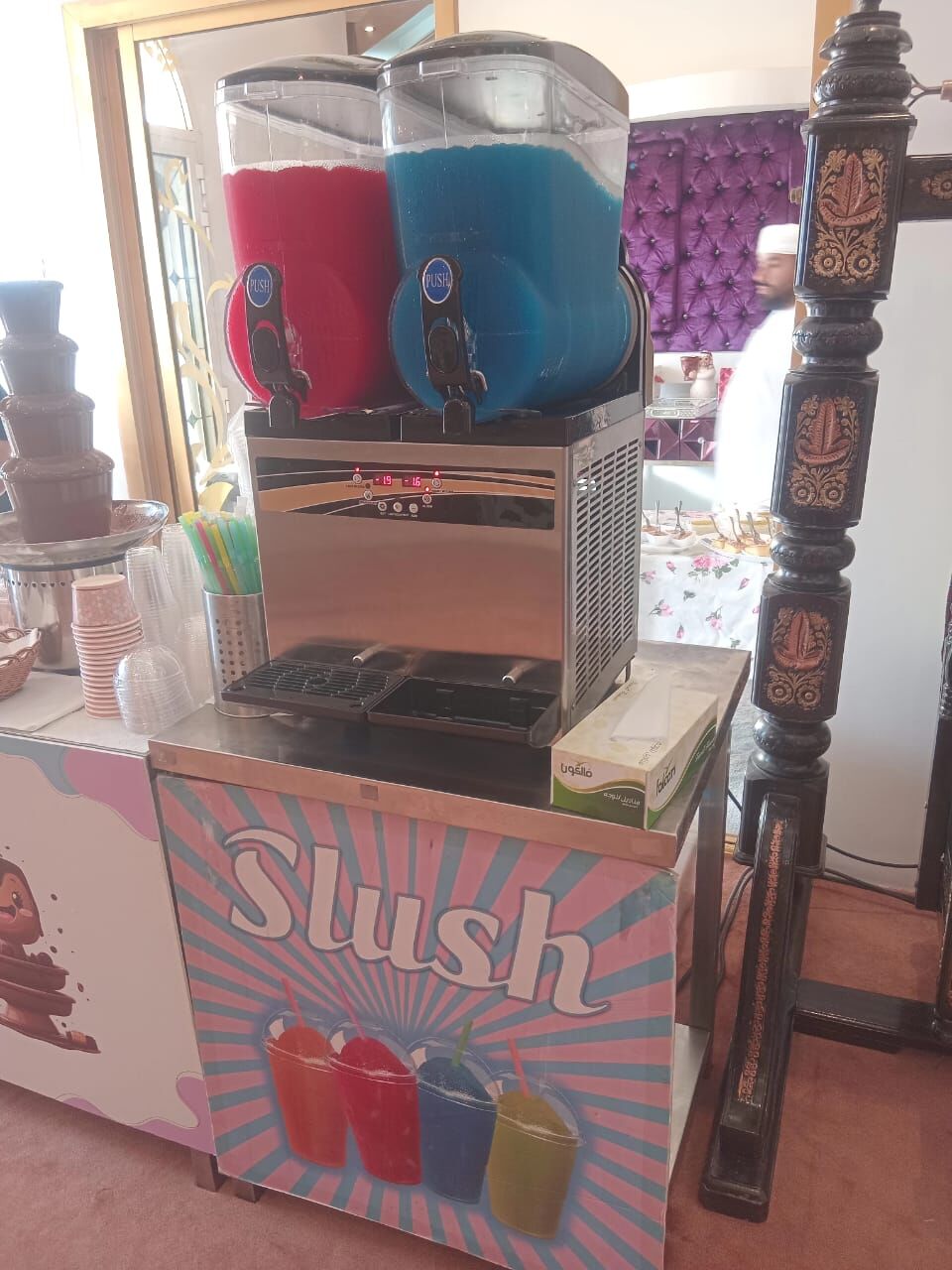 Sharjah, Food, AED 1,  Slush Machine Rental | SHARJAH