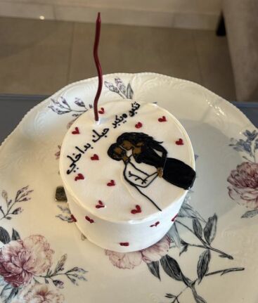 Riyadh, Jobs, Cream Cake Maker Artist- Bento Cake- For Filipino Only