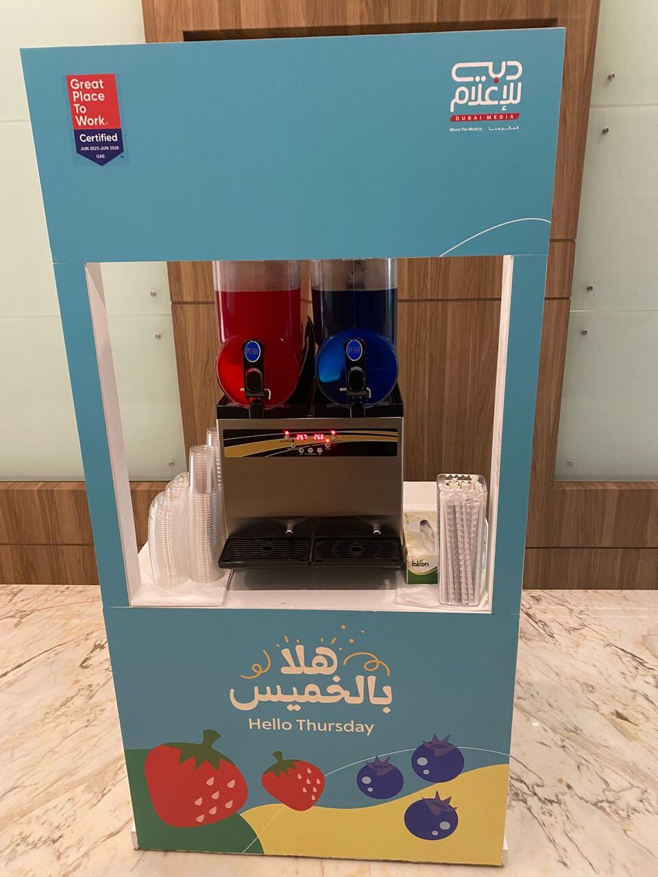 Fujairah, Food, AED 1,  Slush Machine Rental | FUJAIRAH